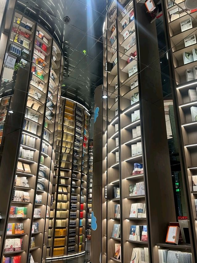 China’s Most Mind-Bending Library - Zhongshuge Bookstore (Chengdu)