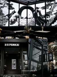 PANKAI