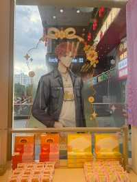 Holiland เฉิงตู (สาขา Chunxi Road)