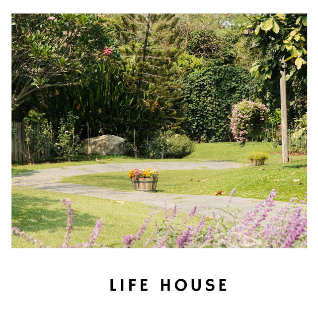 🏡 Life House ฉะเชิงเทรา – คาเฟ่มินิมอล