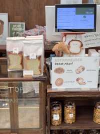 baked.n.bar อุทัยธานี