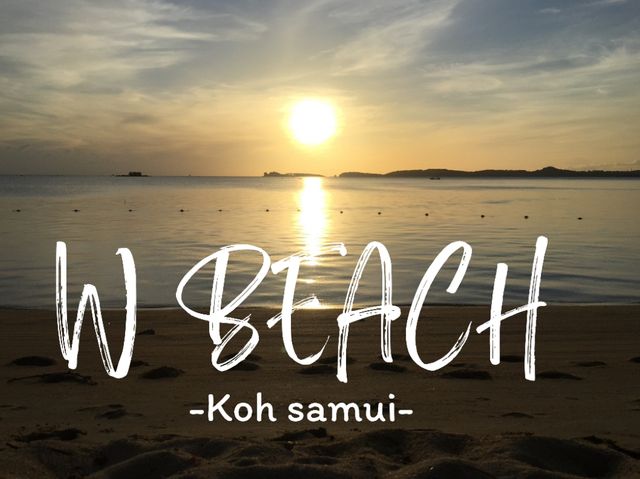 📍W beach koh samui