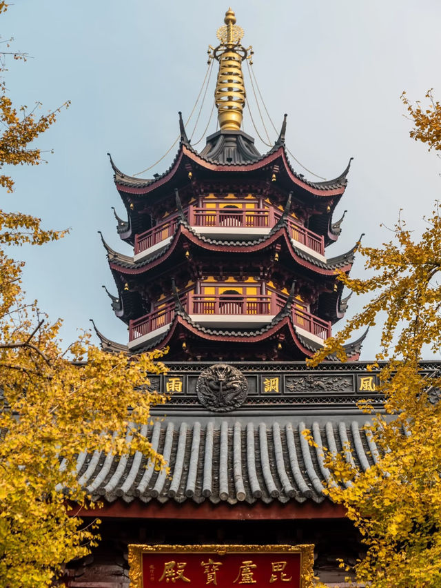 Nanjing: Modern City with a Tragic Past