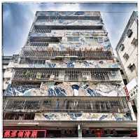🎨 WeiWu Mi Mi Village: Kaohsiung’s Open-Air Street Art Museum – Your Ultimate Guide