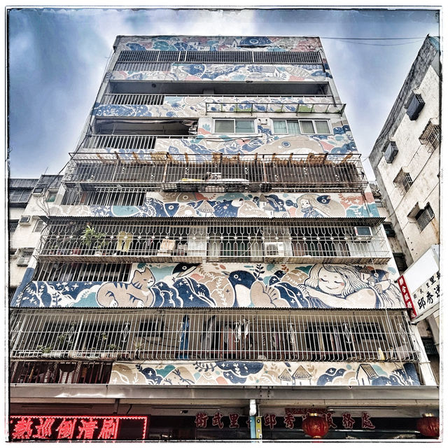 🎨 WeiWu Mi Mi Village: Kaohsiung’s Open-Air Street Art Museum – Your Ultimate Guide
