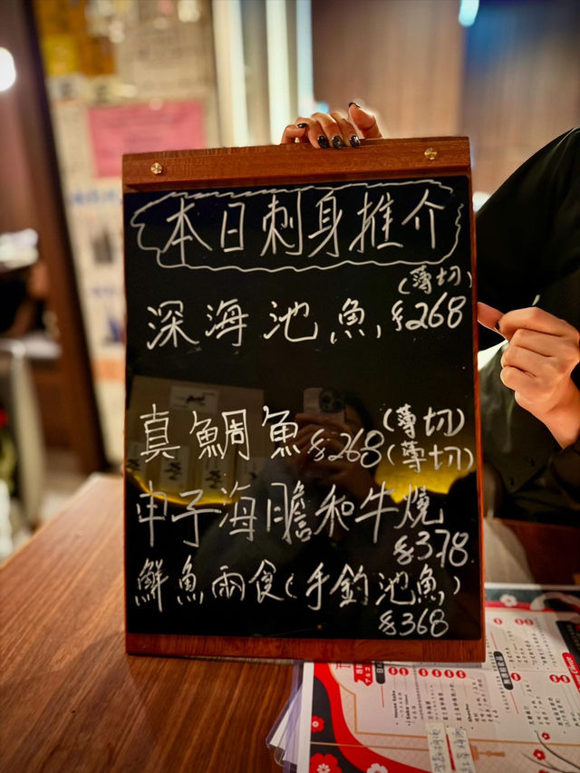 銅鑼灣一間有質素的居酒屋🏮 性價比很高😍🥳 銅鑼灣一間有質素的居酒屋🏮 性價比很高😍🥳