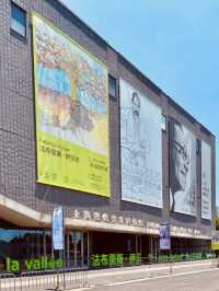 A Dynamic Hub for Cutting-Edge Contemporary Art