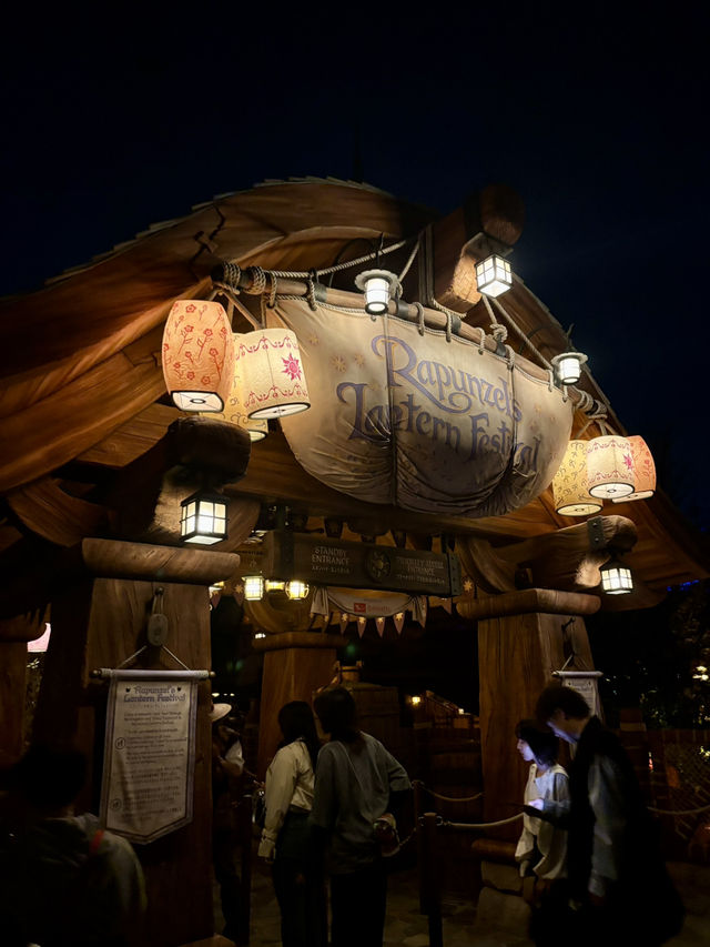 【東京ディズニーシー】 【東京ディズニーシー】