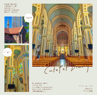 Sound of Tranquility—Baoding Catholic Church