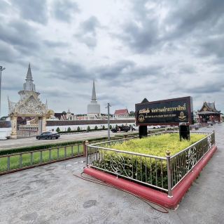 📍Wat That Noi 或 Wat Phra That Noi