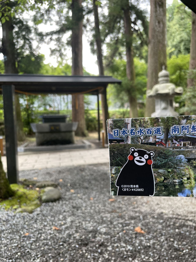 白川水源-冷門卻好玩的南阿蘇景點