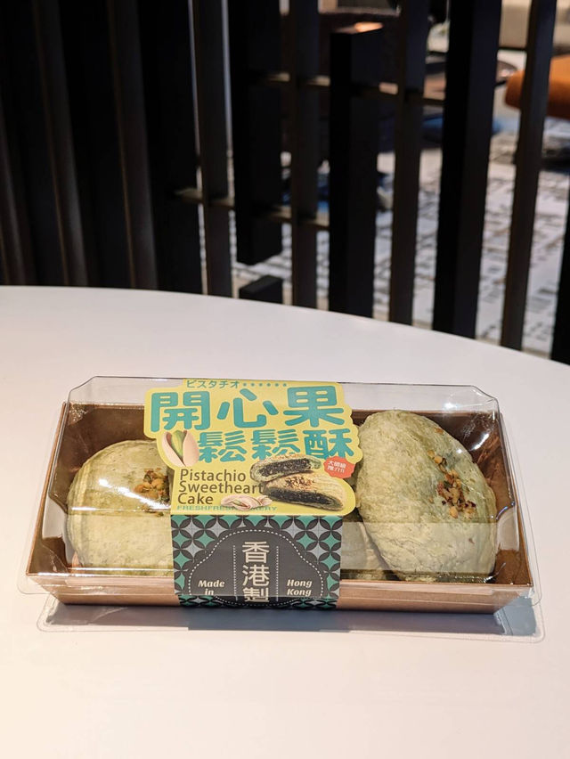 金鐘站人氣麵包店🥐 Friendship Market 金鐘站人氣麵包店🥐 Friendship Market