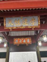 Yuelu Academy: The Millennium Cradle of Chinese Wisdom