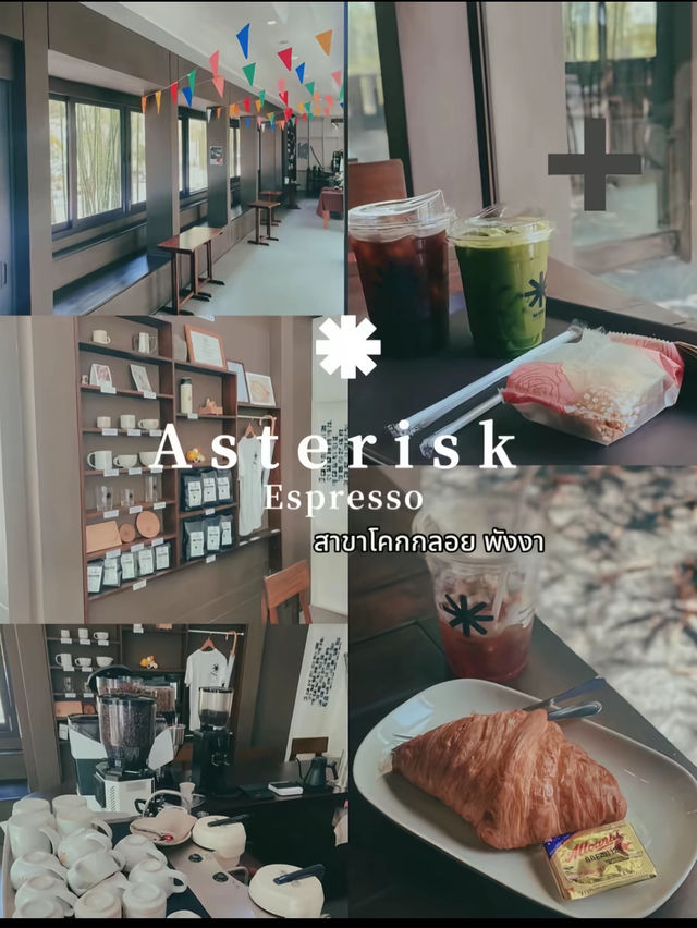 รวมคาเฟ่ ร้านอาหาร พังงา ที่ชอบ ❤️ 
