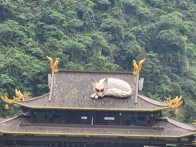 ประตูสวรรค์ ประตูสวรรค์