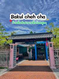 📍 Bakul Cheh Cha – Alor Setar อาหารอร่อยจริง