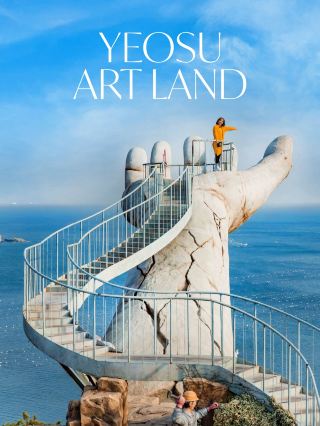 여수의 새로운 랜드마크, 여수예술랜드에는 모든 것이 다 있습니다📸