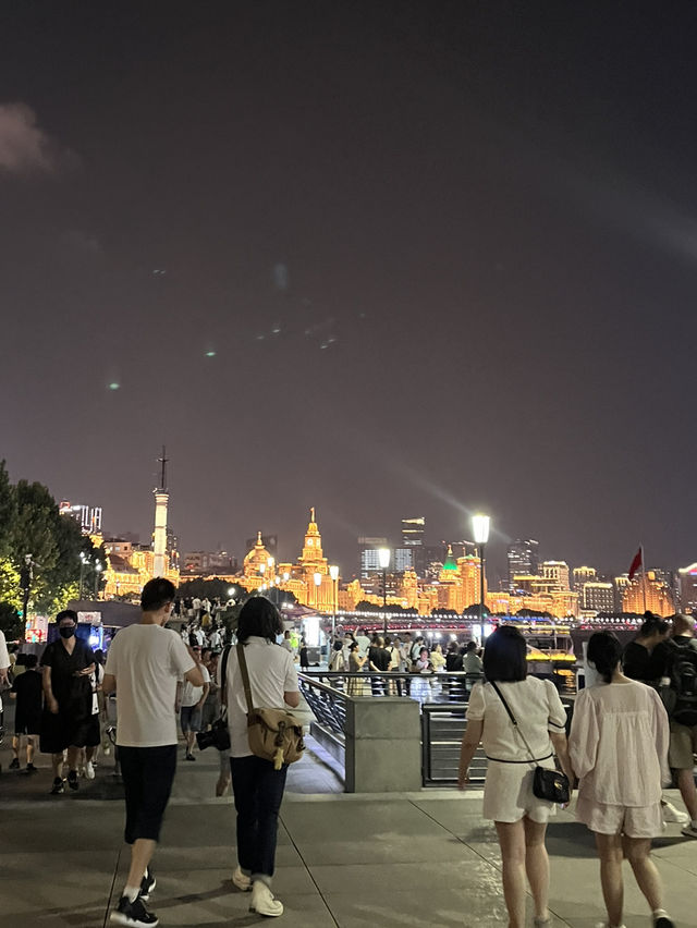 Shanghai Customs House ✨