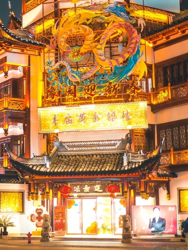 Yuyuan Old Street in Shanghai