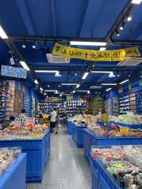 🛍️ Blue Art Tree – Chunxi Road, Chengdu