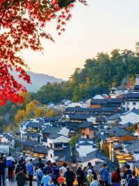 Huangling