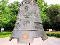 Echoes of Time at Tianxin Pavilion, Hunan