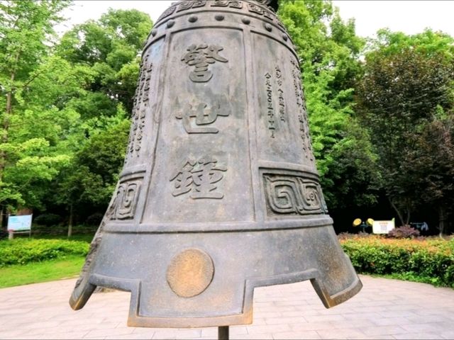 Echoes of Time at Tianxin Pavilion, Hunan