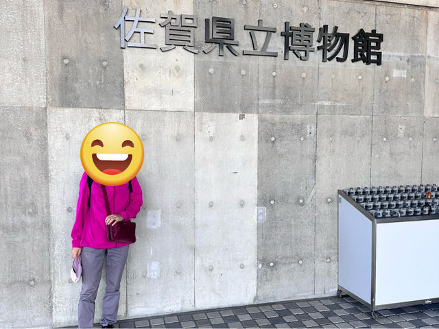 歷史與自然交織的佐賀之旅💯
