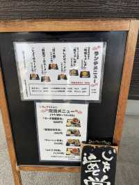 横手観光のランチにおすすめ！美蘭の絶品ラーメンと餃子