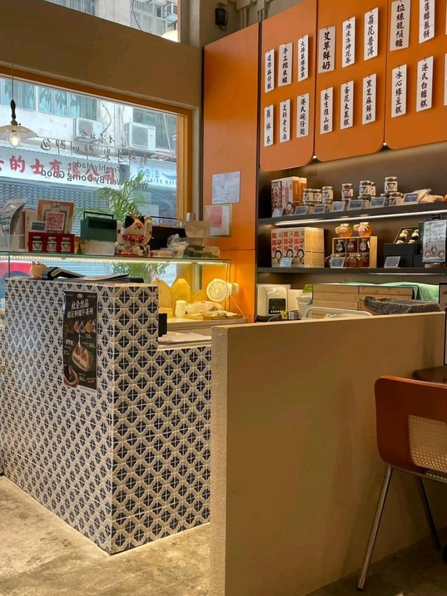 隱世小店，懷舊小吃又有創新菜式🧡🩵