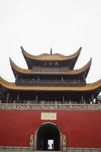 【湖南之旅】🏞登岳陽樓，瞰天下水🏛️
