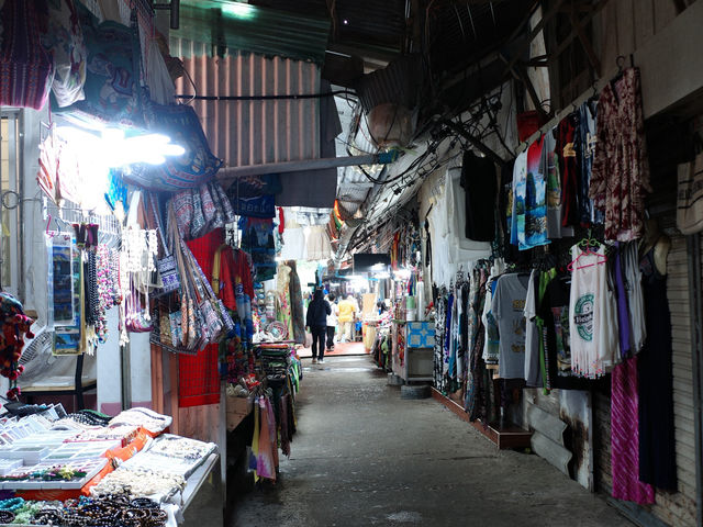 เกาะปันหยี