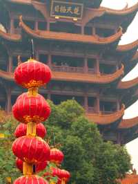 YELLOW CRANE TOWER