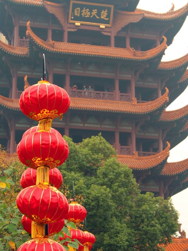 YELLOW CRANE TOWER