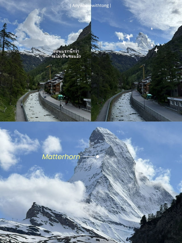 1 Day in Zermatt, Switzerland 🇨🇭🏔️✨