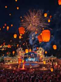 A Dream of Lights 