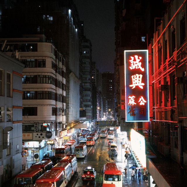 Hong Kong 🇭🇰
