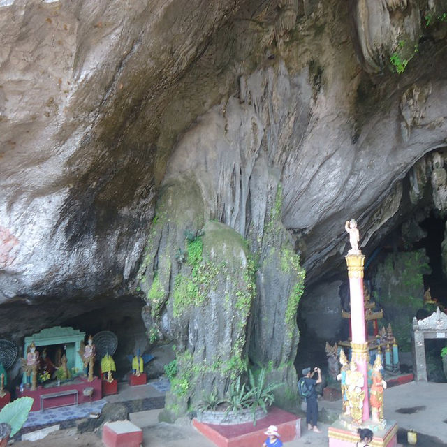 Sadan Cave