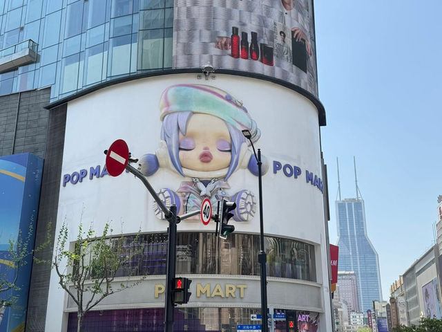 Nanjinglu Street, Shanghai 🇨🇳