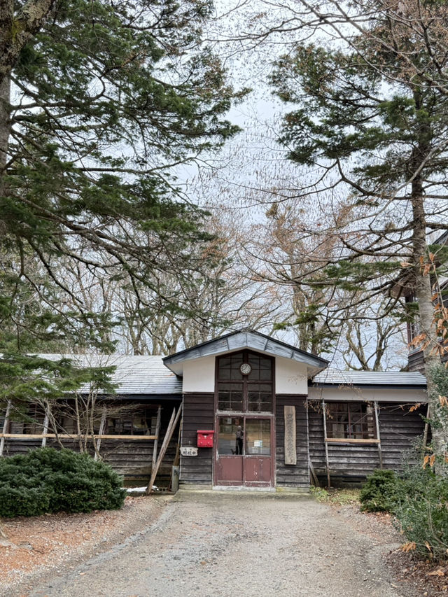 【秋田】面白い博物館
