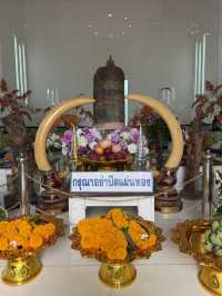 ศาลหลักเมืองจังหวัดขอนแก่น