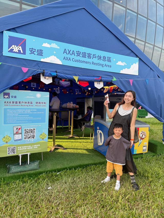 【 海濱夏日嘉年華「啟德玩玩夏」 】