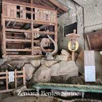 💰 รีวิว: ศาลเจ้าเซนิอาราอิเบ็นไซเท็นอูงาฟุกุ