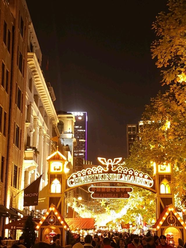 상하이 4박 5일 여행 상하이 4박 5일 여행