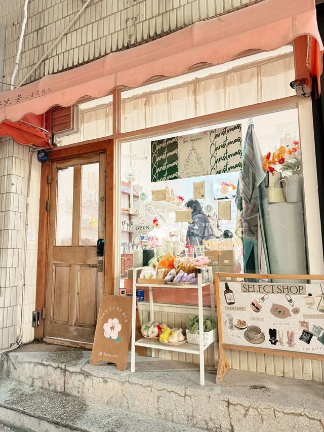 ์ฐ๋จ๋์์ ์ด ์ํ์ต์ผ๋ก ํฅํด๋ณด์ธ์!!๐๐ ์ฐ๋จ๋์์ ์ด ์ํ์ต์ผ๋ก ํฅํด๋ณด์ธ์!!๐๐