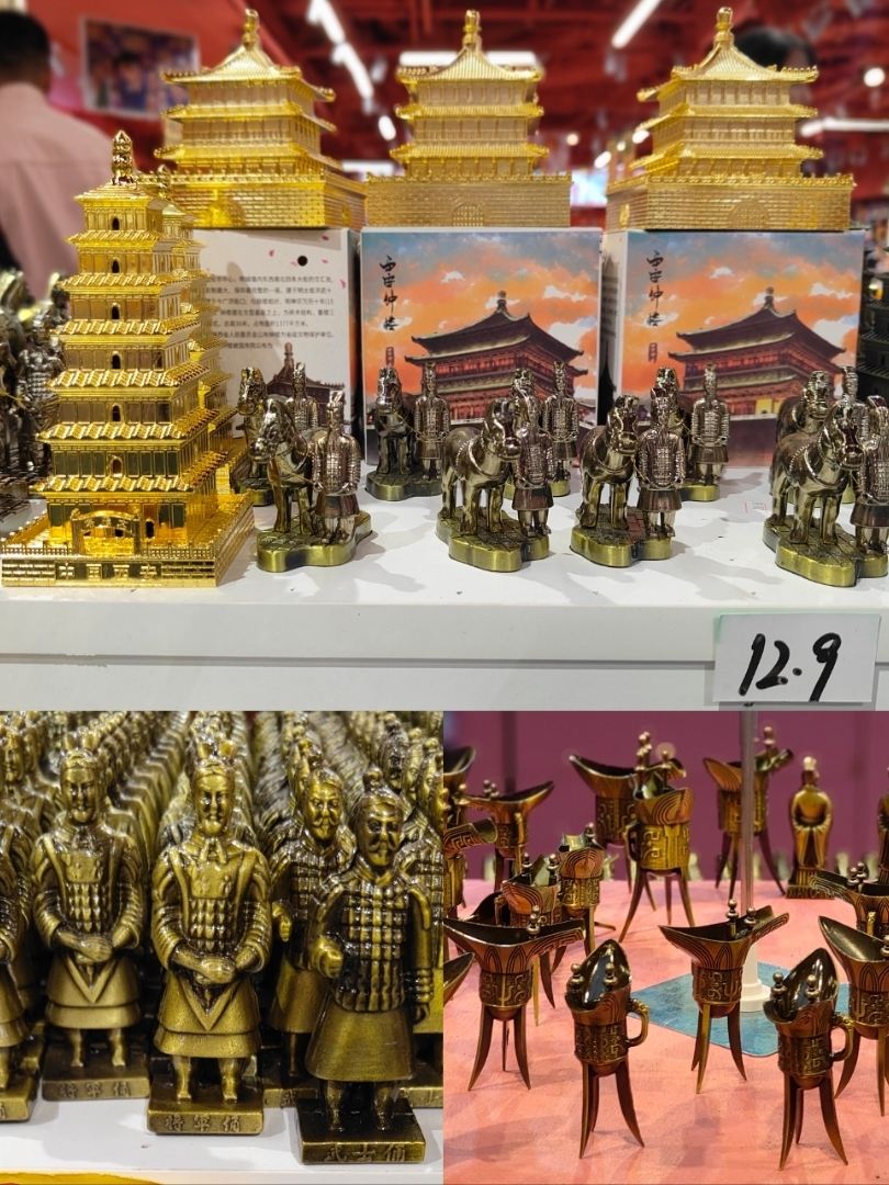 青銅のお土産 青銅のお土産 美術品・アンティーク・コレクション 青銅のお土産