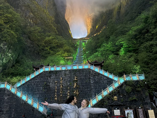 天門山終極樓梯指南:沒人告訴你的天門洞祕密
