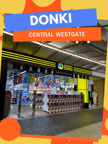 ドン！ドン！ドン！値下げ〜♪ドンキホーテ‼️ まるで日本が家の近くに！ドン・キホーテ セントラル・ウェストゲート