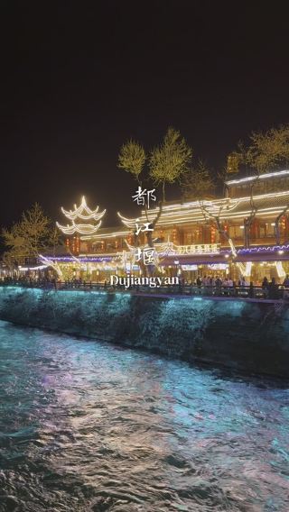 Bucket List Experience in China That’s Completely Free
