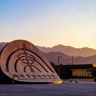 Sunset Over the Silent Ranks